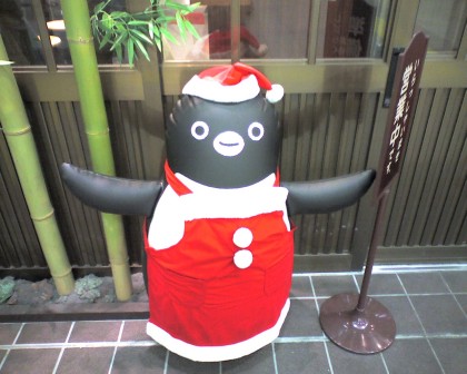 c0065430_017584.jpg