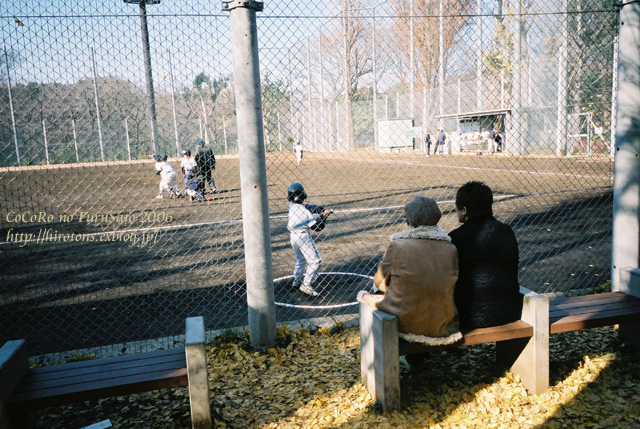 e0016732_23401985.jpg