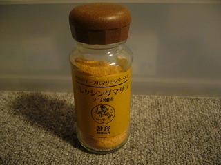 f0005334_734627.jpg