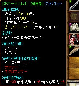 a0086539_22233756.jpg