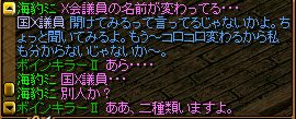 a0086539_2224060.jpg