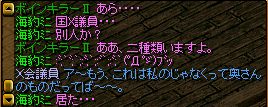 a0086539_2232080.jpg