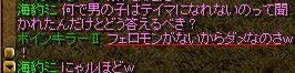 a0086539_22441610.jpg