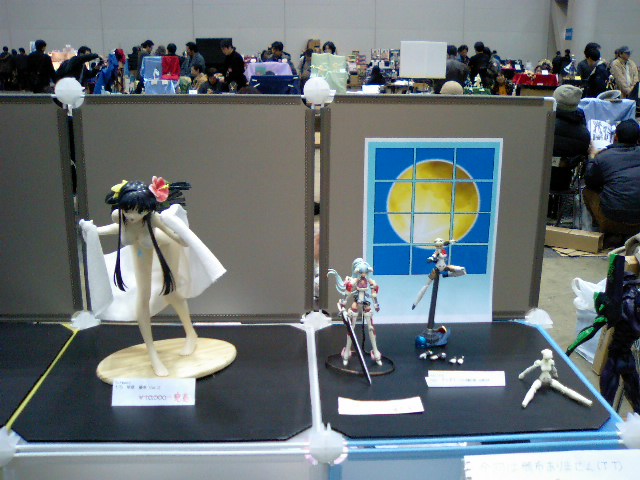 d0012542_18103931.jpg