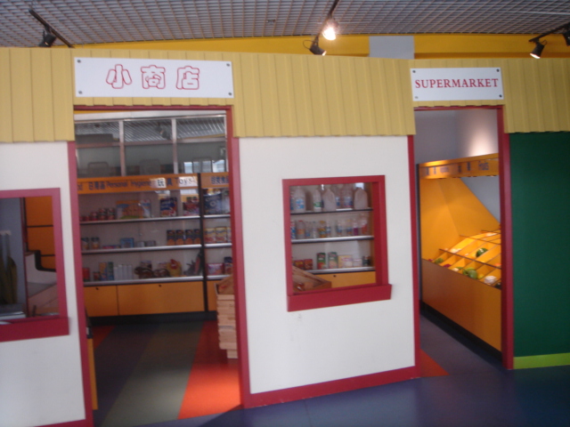 a0018246_14424138.jpg