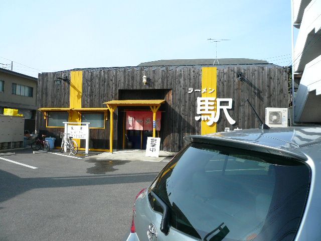 e0005253_22513694.jpg