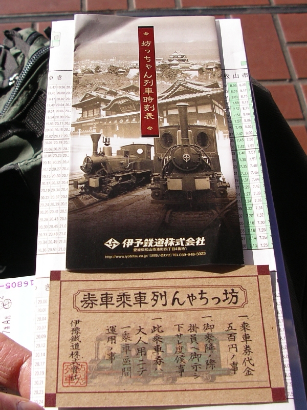 b0062687_16403780.jpg