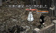 b0052295_21464771.gif