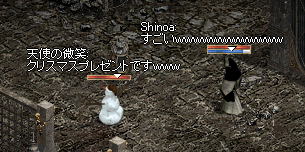 b0052295_21543782.gif