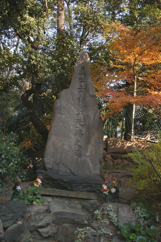 d0085501_033483.jpg