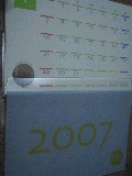 d0002224_22321116.jpg