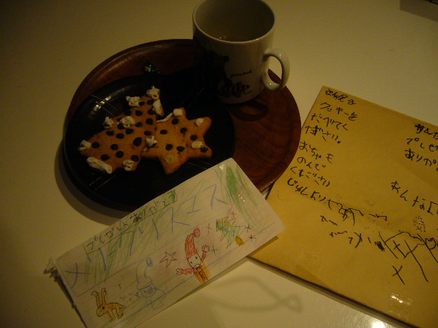 f0023329_1015844.jpg