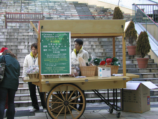 d0046531_0415372.jpg