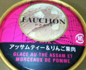 a0088238_2171516.jpg