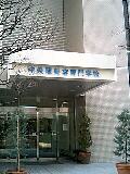 e0045856_2021332.jpg