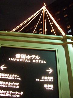 f0110861_1456444.jpg