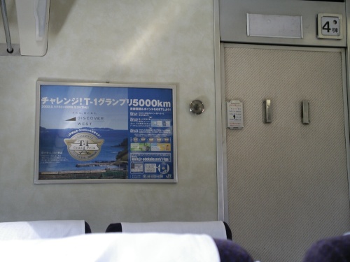 b0046762_22251644.jpg