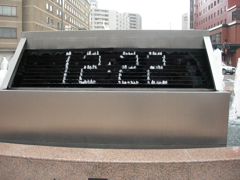 e0107171_2132756.jpg