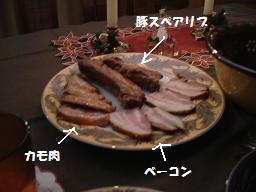 a0042313_11232632.jpg