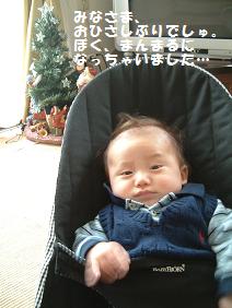 a0042313_1156766.jpg