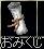 d0078615_23101742.jpg