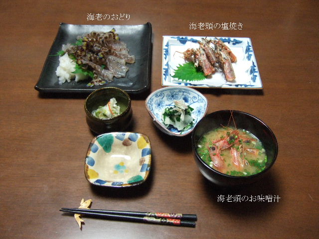 f0076529_21504026.jpg