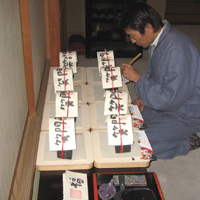 d0033734_13454993.jpg