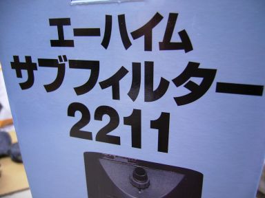 c0041852_3443721.jpg