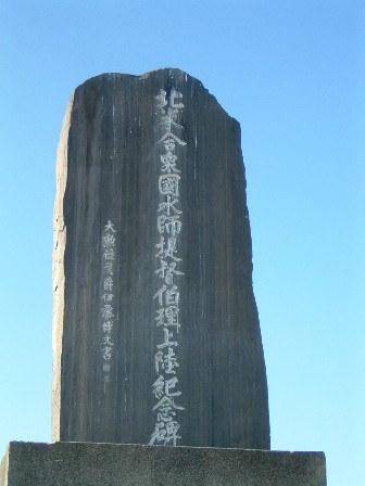 f0088569_22122790.jpg