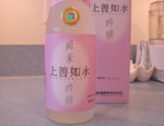 c0063182_6154097.jpg