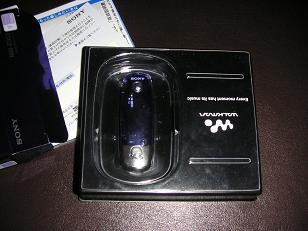 b0007685_2132434.jpg