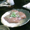 a0022202_2043230.jpg