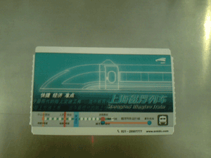 d0038319_10104759.gif