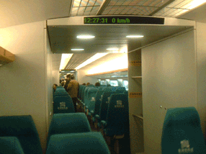 d0038319_10162985.gif