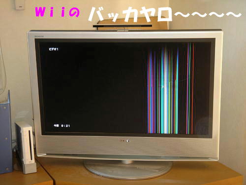 f0066824_14514896.jpg