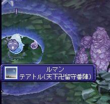 e0062426_15162035.jpg