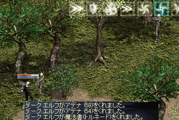 b0081828_9481743.gif