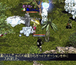 b0081828_9512071.gif