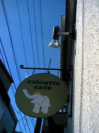f0115538_13151838.jpg