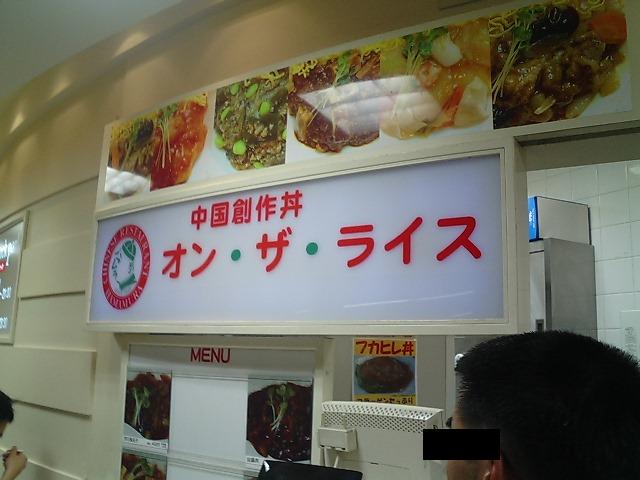 f0051283_23332679.jpg