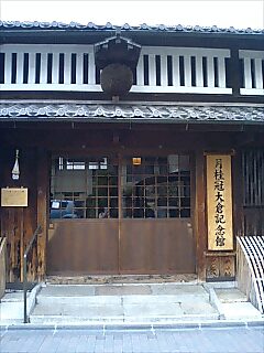 d0071590_22463218.jpg