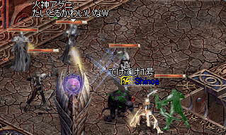 b0052295_144334.gif