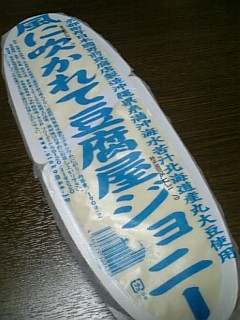 a0006100_11401315.jpg