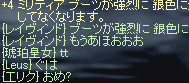 f0019203_1541812.gif