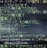 f0019203_1542383.gif