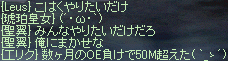 f0019203_1543156.gif