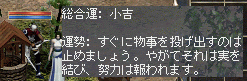f0019203_1544234.gif
