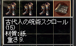 f0019203_1545012.gif