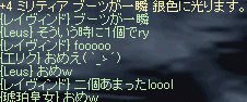 f0019203_1545421.gif