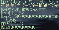 f0019203_1545884.gif
